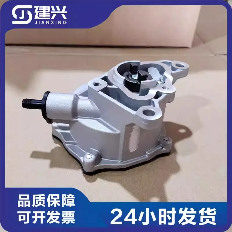 Двигатель Cummins ISF2.8 с электронным управлением 5270422 /5270423/5282085 вакуумный насос