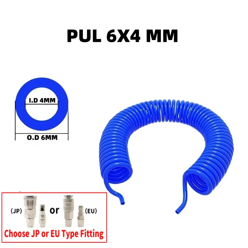 

HEBAI пневматический шланг PUL 6-12 мм