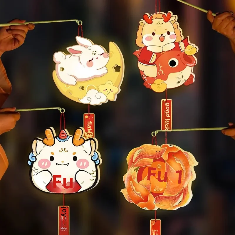 Shangmeite 2024 новогодний китайский фонарь для детей своими руками светящийся дракон