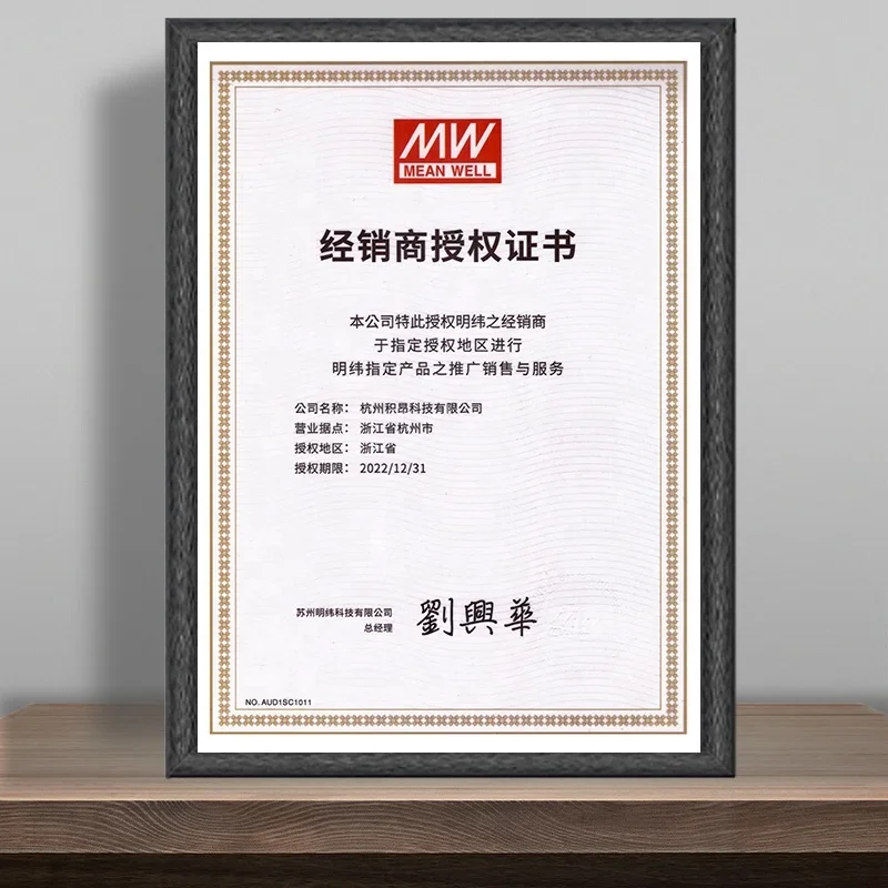 Meanwell RSP-1000-24 Источник питания 1000 Вт 24 В 40 А