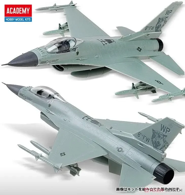 Академия AC12541 1/72 ВВС F-16C &quotMultirole Fighter" MCP (комплект ПЛАСТИКОВОЙ МОДЕЛИ)