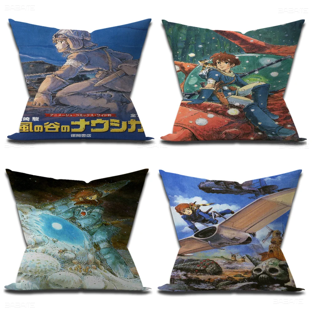 Nausicaa персонализированная картина текст домашние декоративные подушки подарки