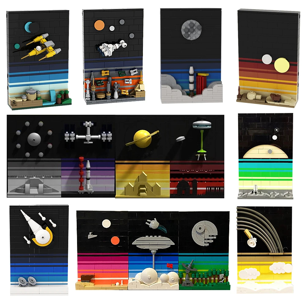 Блочный конструктор звездного неба