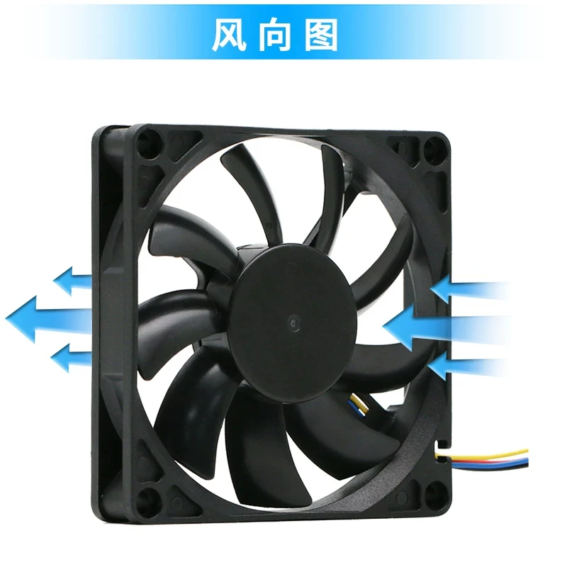 Фото Низкопрофильный вентилятор 8015 PD8015B12H DC12V 0.4A 80x80x15 мм, 2-контактный бесщеточный мини-кулер для 3D-принтеров и блоков питания ПК №5