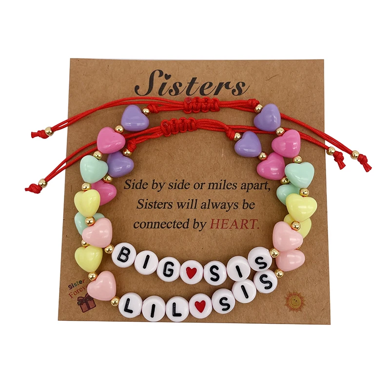 Милый акриловый браслет с бусинами в форме сердца для большой сестры и младшей