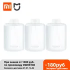 Дезинфицирующее средство для рук Xiaomi Simpleway, с аминокислотой, с дозатором мыла Mijia