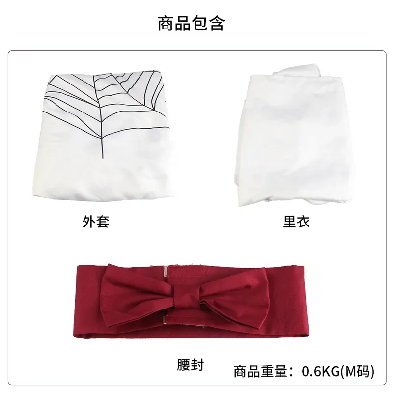 FC6Новый аниме Паук Они Аяки Руи Косплей Унисекс Парик Кимоно Полный комплект