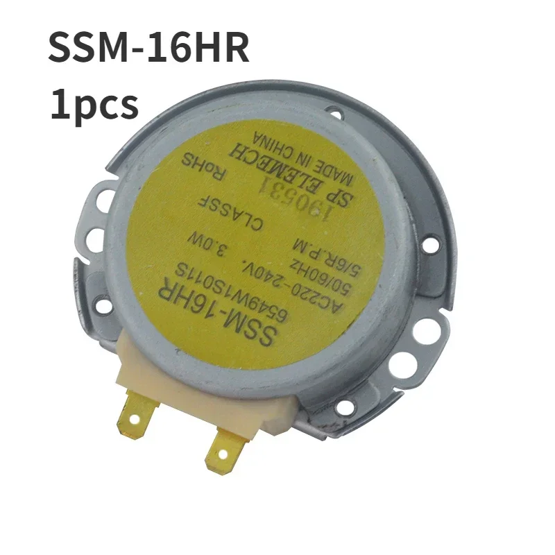 

Двигатель поворотного круга для микроволновой печи LG SSM-16HR 6549W1S011S 220В