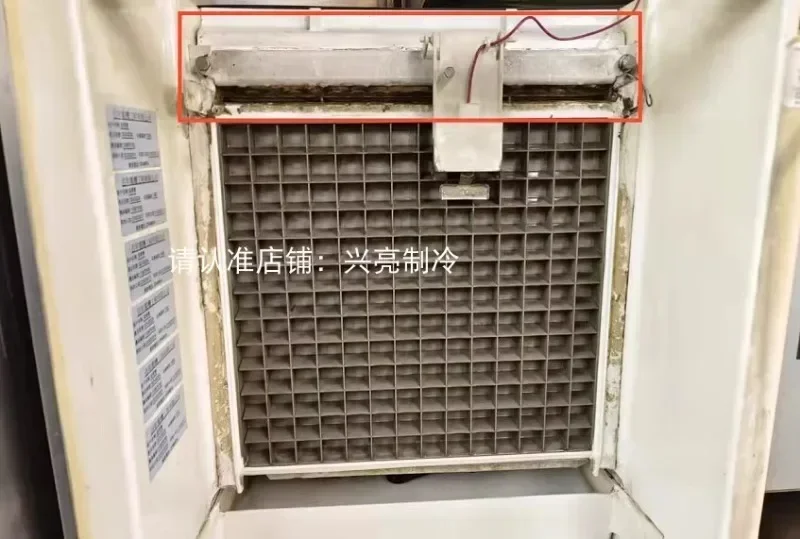 Коммерческий льдогенератор Wanliduo лоток испарителя верхний кронштейн SD0322A