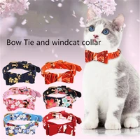 cat bow tie collar cat collar pet kitten japanese cat collar cats products for pets dog collar pink collar cat accessories pet