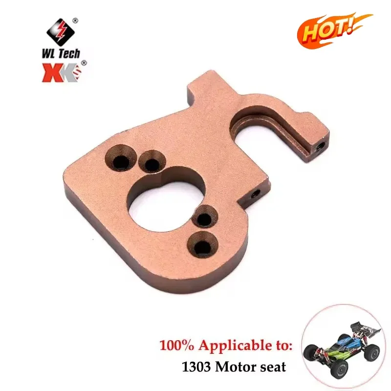 WLtoys 144001 RC автомобиль оригинальные детали мотор поворотный рычаг волновая