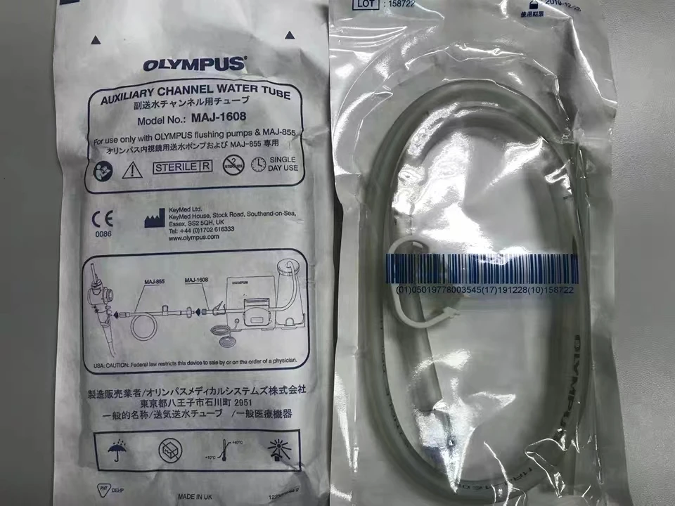

Olympus MAJ-1608 hose OFP-2 новый оригинальный
