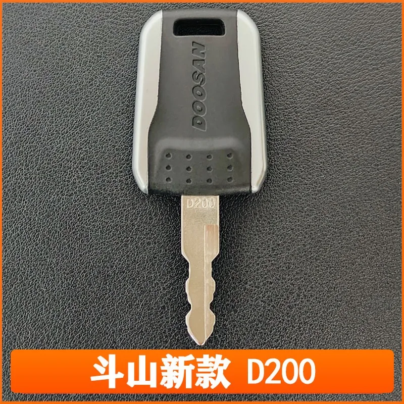 Фото Ключ D100 D200 D300 для экскаваторов Deawoo Doosan Bobcat Terex, тяжелой техники, замок зажигания, замок двери, подходит для E80 №2