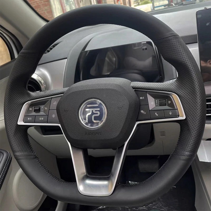 Пользовательский DIY Автомобиль Рулевое колесо Оплетка Крышка 100% Подходит для BYD e2
