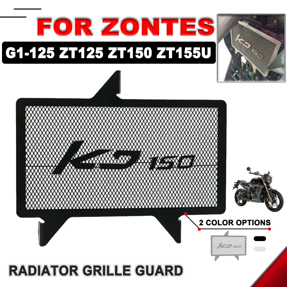 

For Zontes G1-125 ZT125 ZT125 G1 ZT125-U ZT125U 125-Z2 125-U1 Motorcycle Accessories Radiator Grille Guard Grill Cover Protector