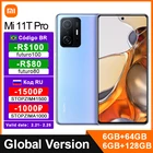 Смартфон Xiaomi 11T Pro, 8256 ГБ, 888 МП, 120 мАч