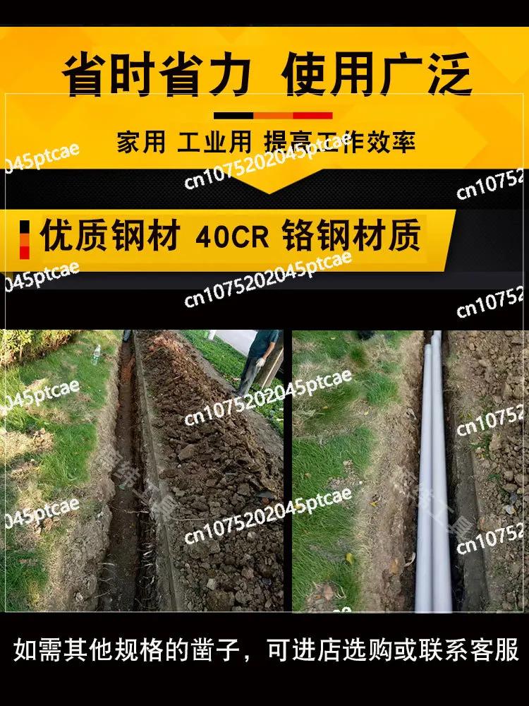 Маленькая электрическая кирка шестиугольная ручка расширенное долото копание