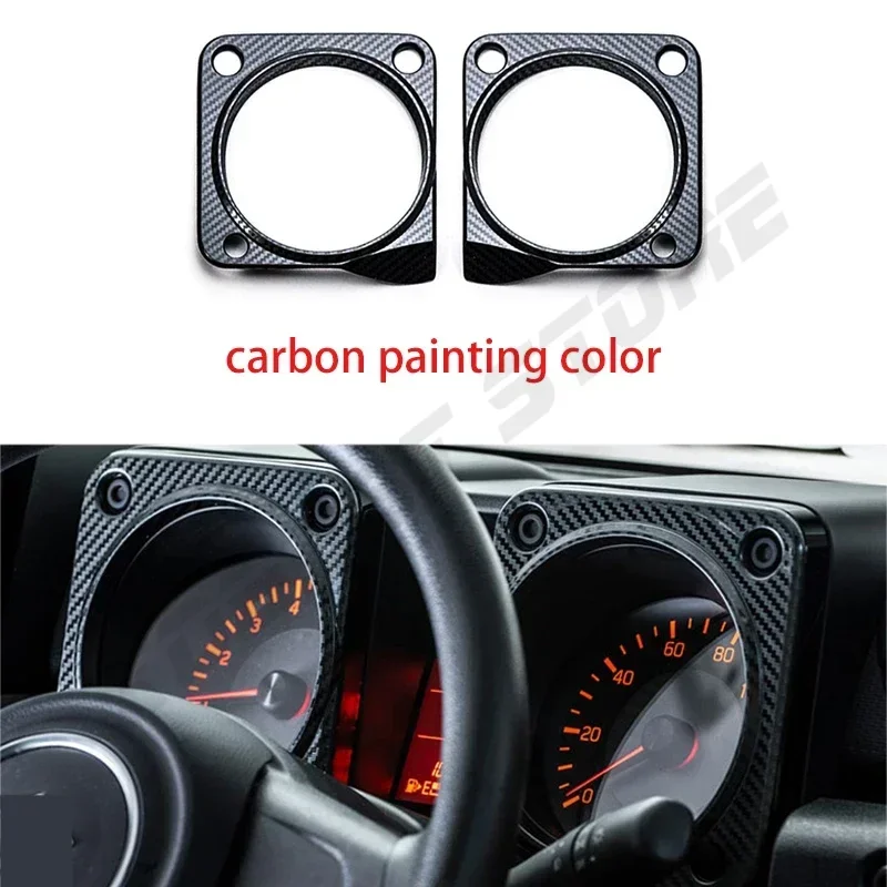 

2 шт. крышка приборной панели автомобиля, накладка на центральное управление, крышка приборной панели для Suzuki Jimny JB64 JB74 2019 2019 2020 221 2022 2023 2024