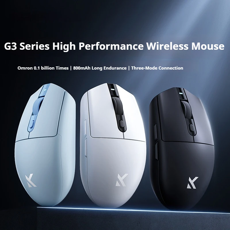 Игровая мышь MCHOSE G3 беспроводная Bluetooth трехрежимная легкая 12000 точек на дюйм PAW3311