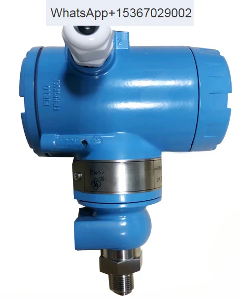 Реле давления SH2188