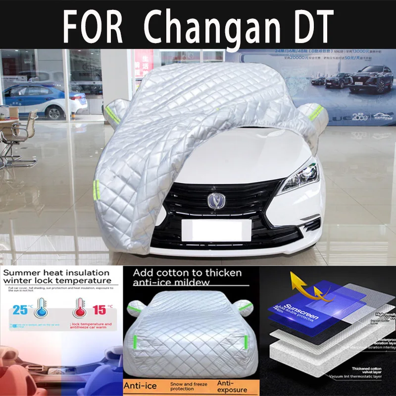 

For Changan DT auto hail proof protective cover, snow cover, sunshade, waterproof and dustproof external car accessories