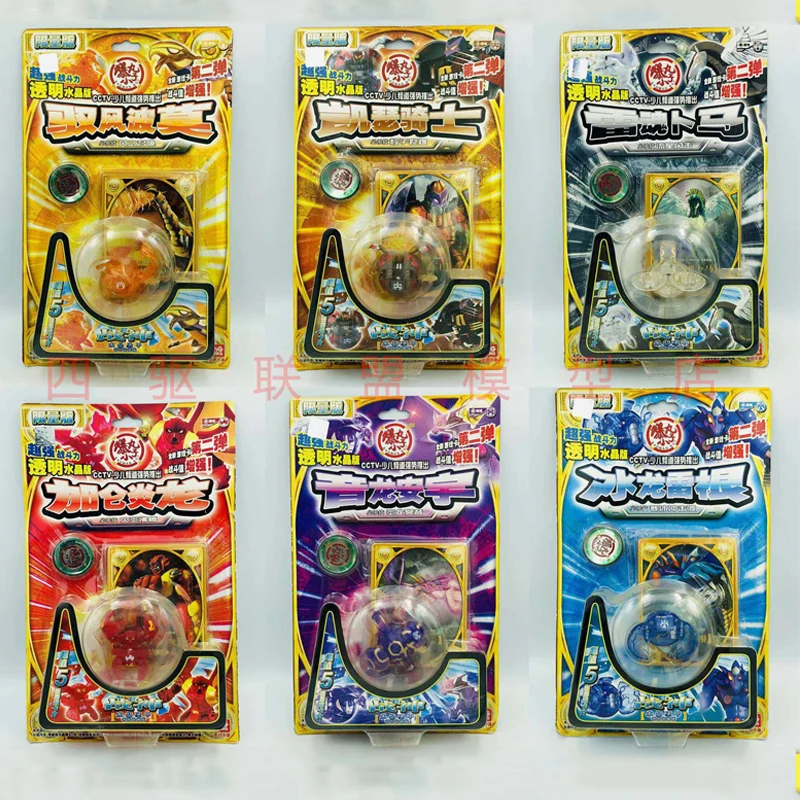 

Action Figure Baowan Boy Series 1007 Gallon Bl Anime Peripherals Model Toy Birthday Present