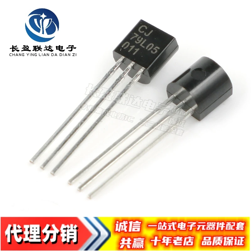 

10PCS/LOT New and Original 7905 79L05 CJ79L05 TO-92 Encapsulate Three-terminal Voltage Regulator