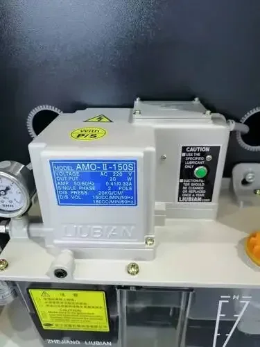 

Электрический рельефный тонкий масляный смазочный насос/токарный станок AMR с ЧПУ, масляная машина AMO-II-150S