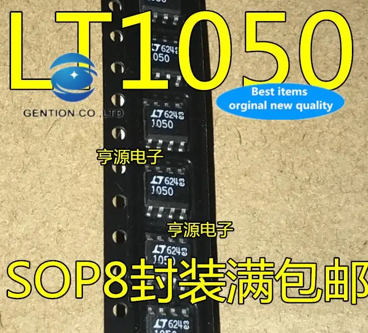 

5pcs 100% orginal new LTC1050 LTC1050CS8 operational amplifier chip SOP-8 LT1050