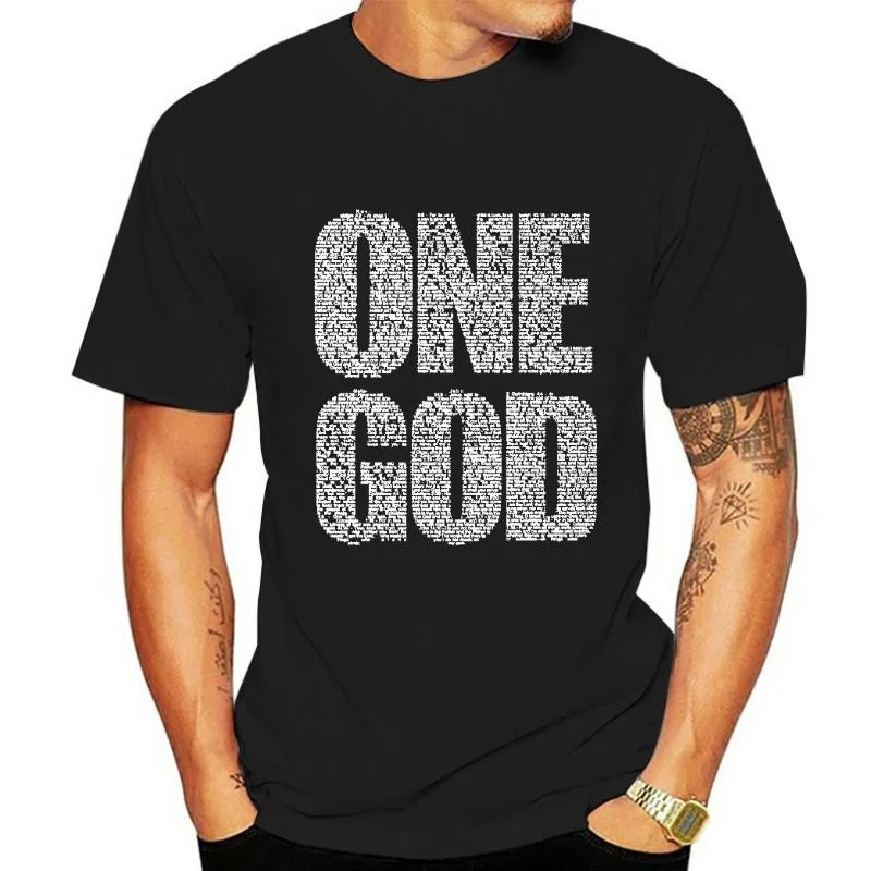 

ONE GOD Scripture Bible Verse Print Christian CHRIST FAITH Men Tee Shirt 849