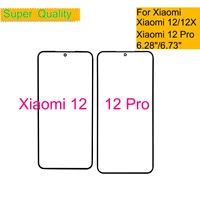 10pcslot for xiaomi 12 pro touch screen panel front outer glass lens for xiaomi mi 12 12x lcd glass front with oca glue