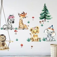watercolor cartoon africa animals grassland wall stickers for kids room baby nursery room decoration elephant giraffe stickers