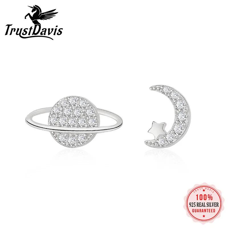 

Серьги-гвоздики из серебра 925 пробы с планетами и Луной