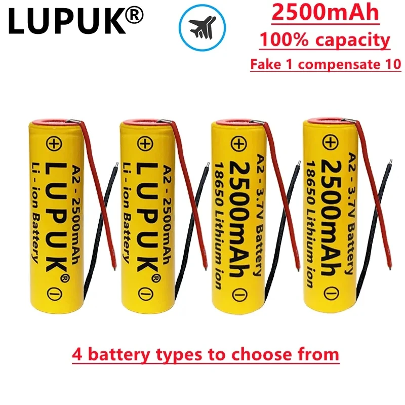 

LUPUK-18650 литий-ионная аккумуляторная батарея, 3,7 V, 2500Mah, Geschikt Voor Zaklampen, E-Sigaretten, бесплатная доставка