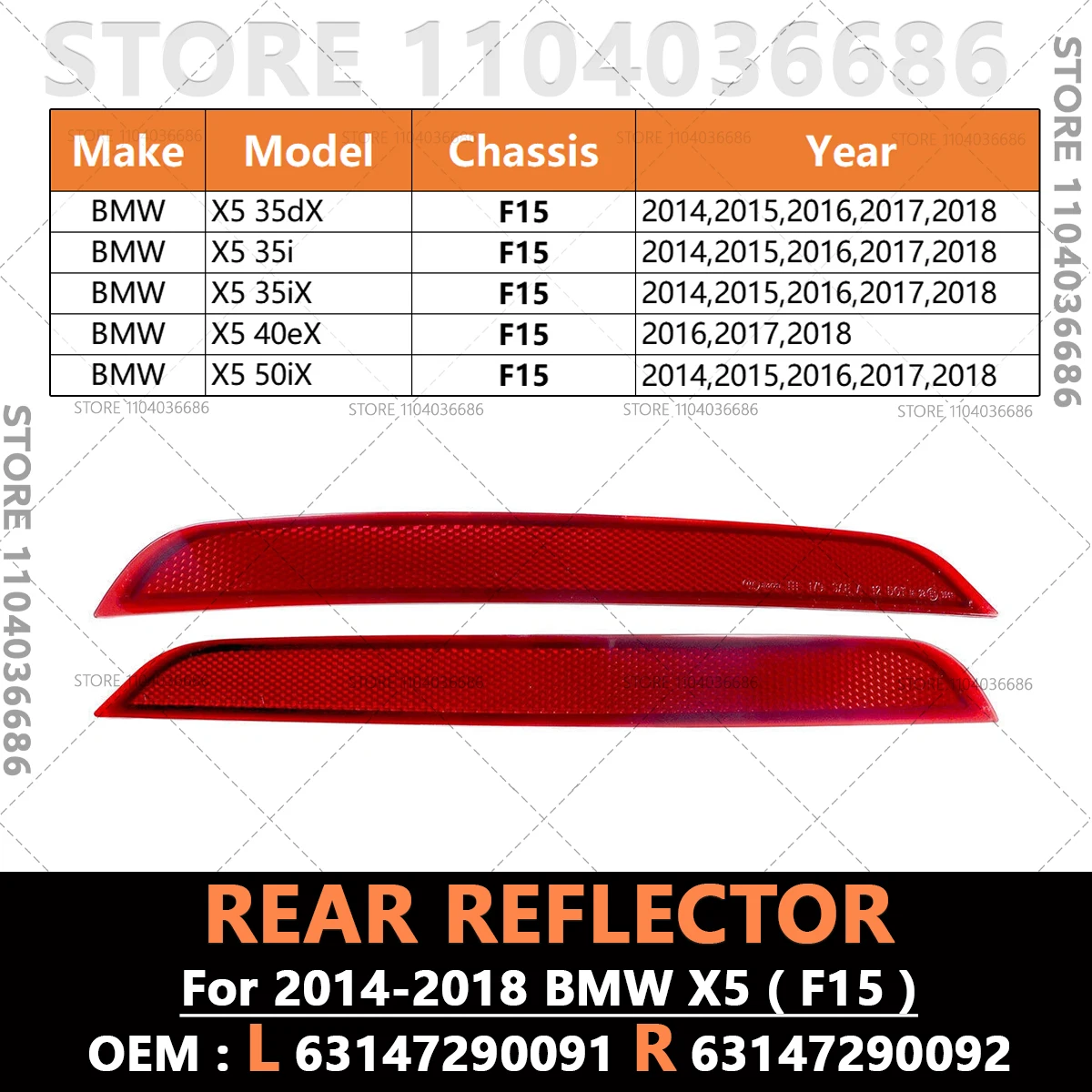 Фото Для BMW X5 2014 2015 2016 2017 2018 (35dx 35i 35ix 40ex 50ix) (F15) отражатель заднего бампера 63147290091 63147290092 №2
