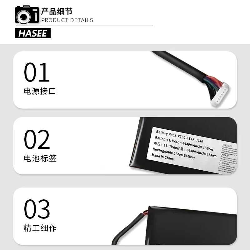 Для Hasee Kweichow Moutai Ui41b U43 U45 X300-3S1P-3440 Hxu4 BenQ X41 аккумулятор для ноутбука