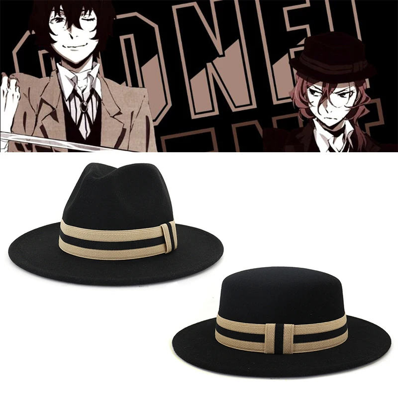 

Bungou Stray Dogs Cosplay Hat Nakahara Chuya Formal Hat Halloween Anime Accessory for Women Men Western Cowboy Hat
