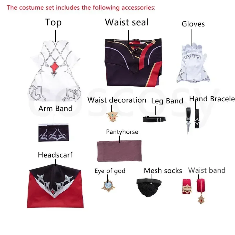 Костюм для косплея унисекс Genshin Impact Rosaria костюм полный комплект с красным париком