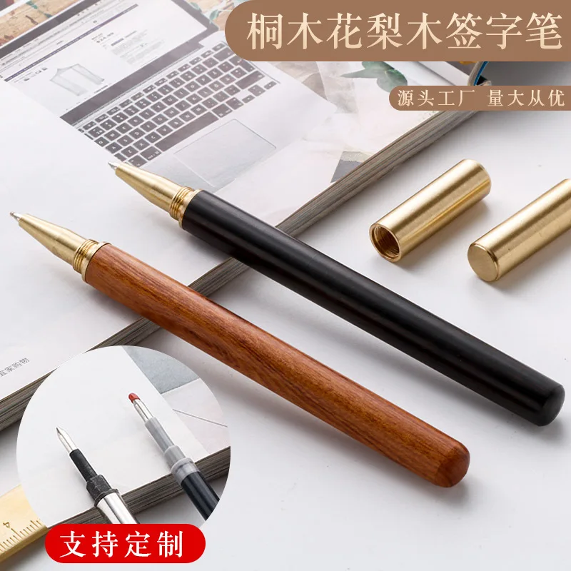 Copper Wood Rosewood Signature Pen Black Sandalwood Pen Wood Signature Pen Simple Fashion Black Neutral Pen