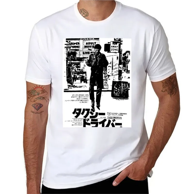 Футболка Таксист для мальчика Блузка мужская футболка