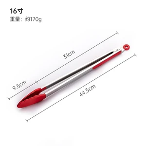 7/9/12 Inch Silicone Barbecue Grilling Tongs for Bread Salad Serving Food Clips BBQ Utensils Kitchen Cooking Tong BPA Free