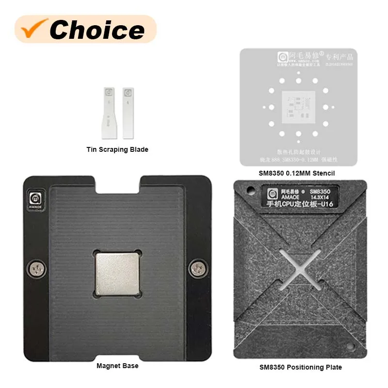 Магнитная Посадочная Станция AMAOE Для Snapdragon 888 SM8350 Позиционирующая Пластина BGA