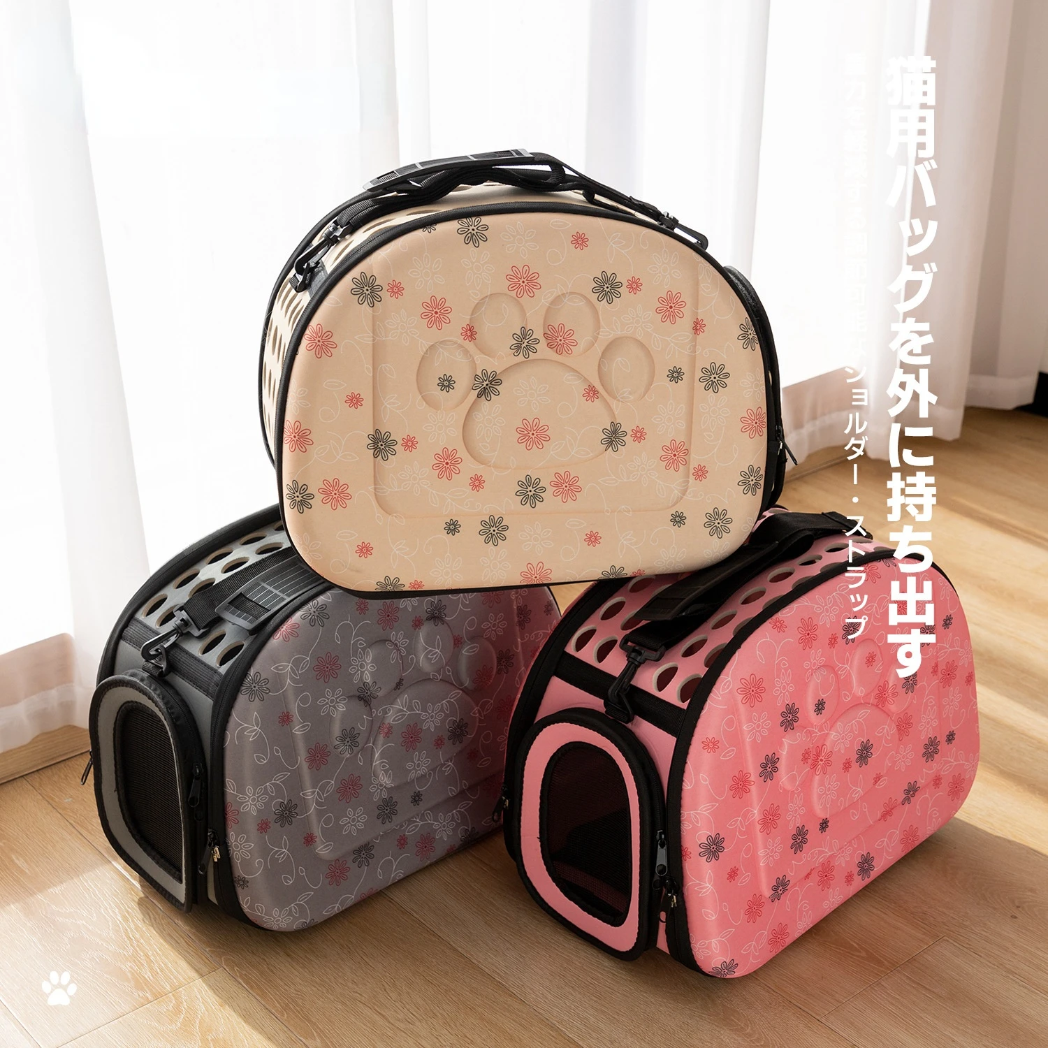 

Pet Cat Out Bag Dog Space Bag Single Shoulder Mesh Hole Portable Breathable Large Capacity Portable Pet Bag cat bag