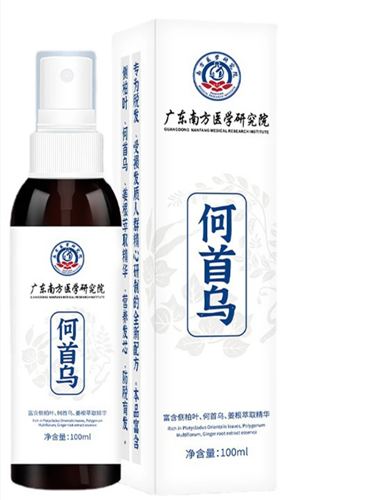 

Southern Medical Research Polygonum multiflorum essence hair care nourishing hair essence herbal shampoo oil control shampoo