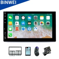 binwei 2 din carplay car radio 7inch hd autoradio multimedia player 2din touch screen auto audio mp5 bluetooth usb tf fm camera