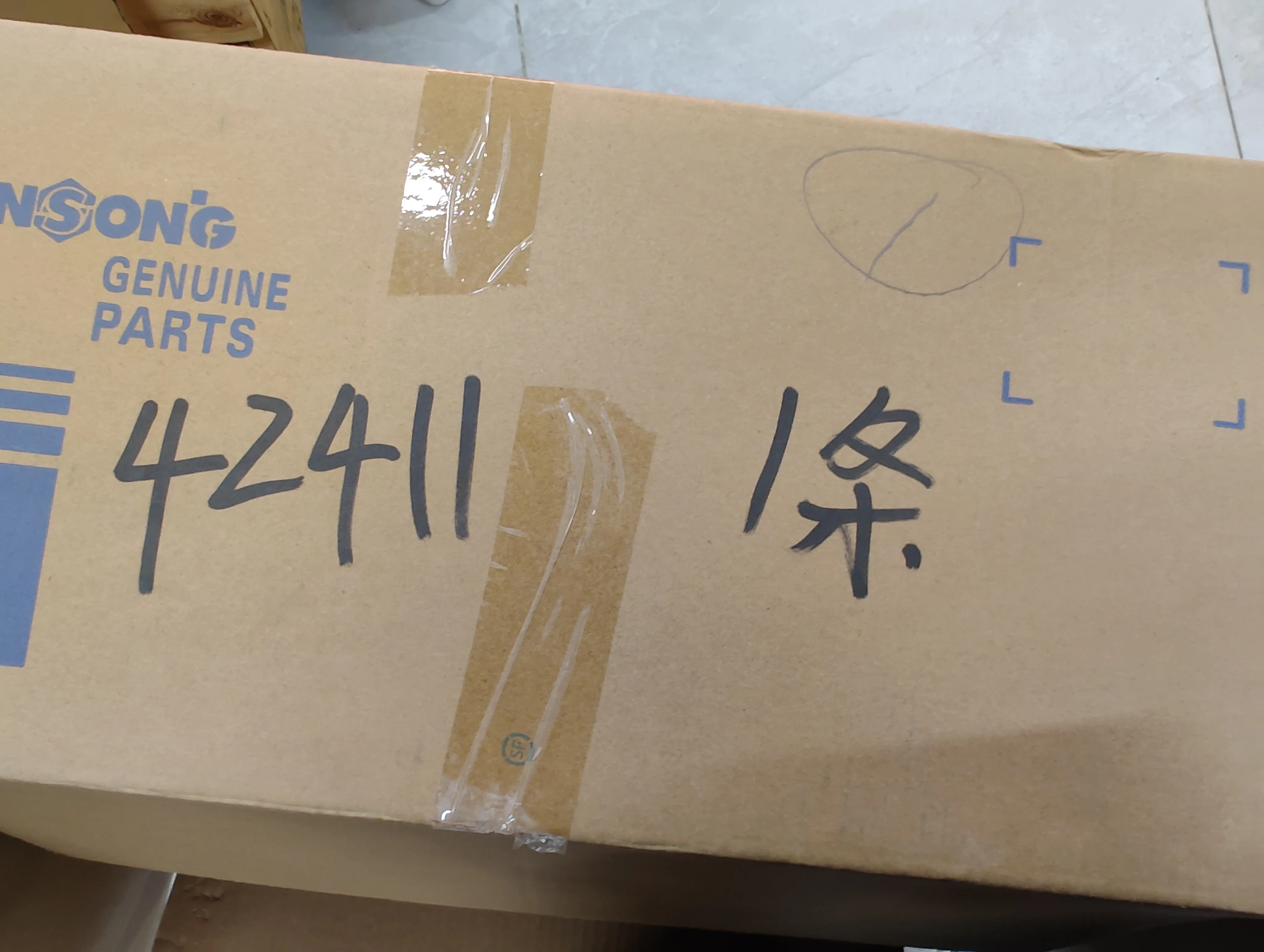 Главный жгут проводки флейта детской лампы флэш-памяти