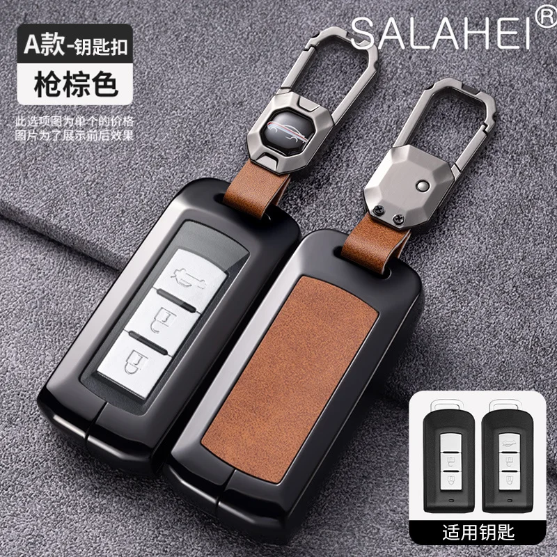 

Car Key Fob Case Cover For Mitsubishi Lancer ASX Pajero Outlander L200 Colt Xpander Grandis Mirage Eclipse Keychain Accessories