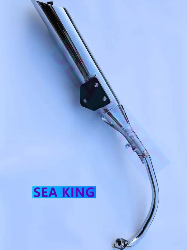 Аксессуары для мотоциклов выхлопная труба Yueku 150 глушитель выхлопной трубы 1