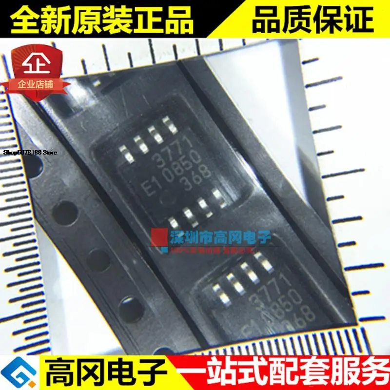 5 шт. MB3771PF-G-BND-JN-EFE1 SOP8 MB3771PF 3771 FUJITSU