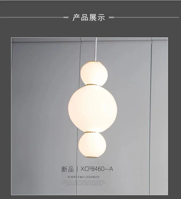 Современный светодиодный подвесной светильник скандинавский спиральный шар для